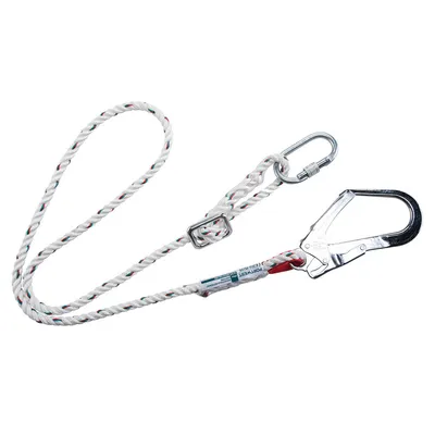 Adjustable 2m Restraint Lanyard